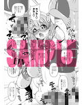 ￥交女子のおちんちんコレクション蔵出しバースデー大乱交大会