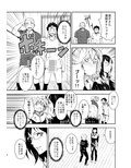 サンプル3