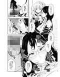 サンプル4