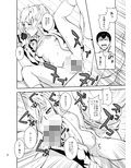 サンプル5