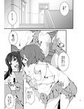 サンプル3