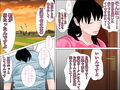 青年とおばさんセット