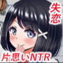 2年3組