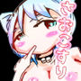 さおこすり