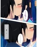 ゴールまで全部がエロマス！マヨヒガすごろく 11巻