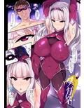 シノビエージェントタカネ