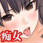『変態彼女に狂うほど射精寸止めされてから、乳首と前立腺と亀頭をこね回されながら死ぬほど射精させられる』