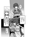 ゲームの世界に転移したTSわん娘が一緒に転移した友人と紆余曲折を経て結ばれる話
