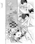 ゲームの世界に転移したTSわん娘が一緒に転移した友人と紆余曲折を経て結ばれる話