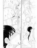 ムラムーハンターズ〜魔人教団編III〜