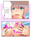 動くとモロ見え！人妻がマイクロ水着で誘惑ストレッチ 中