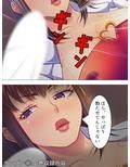 女の人のオマ●コ、こんなに近くで見るの初めてだ！ ＜総集編＞