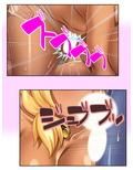ビッチなギャルがパコって異世界救います！ 下