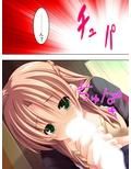 たくさん注いでね？精霊姉妹と孕ませばけ〜しょん 下