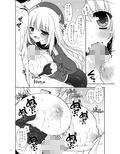 サンプル6