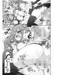 サンプル7