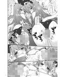 サンプル8