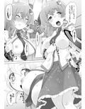 サンプル3
