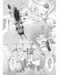 サンプル5