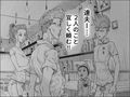 焼き鳥幽霊譚 完全版
