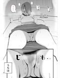 鬱な母親が息子を好きすぎる件