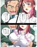 新入女子社員の数奇な運命。AVメーカー奮闘記！ 1巻