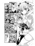 たまきんがんばり日記