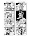 たまきんがんばり日記