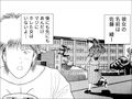 プープー 完全版