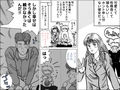 プープー 完全版