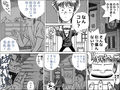 プープー 完全版