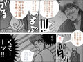 プープー 完全版