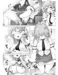 サンプル3