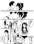 JK地下アイドル麻衣ちゃんはイケメンホスト君のおもちゃ