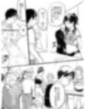 JK地下アイドル麻衣ちゃんはイケメンホスト君のおもちゃ