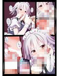 サンプル5