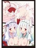 サンプル7