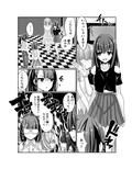 Fighting Goddess S1-2