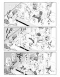 サンプル5