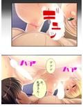 動くとモロ見え！人妻がマイクロ水着で誘惑ストレッチ 下