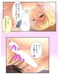 動くとモロ見え！人妻がマイクロ水着で誘惑ストレッチ 下