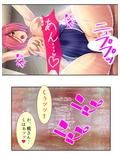 動くとモロ見え！人妻がマイクロ水着で誘惑ストレッチ 下