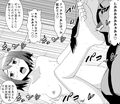 足ま〇こ