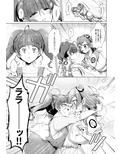 サンプル5