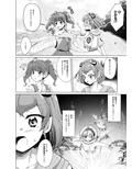 サンプル6