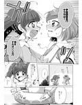サンプル7