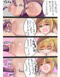 サンプル2