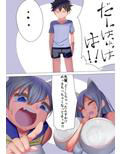 サンプル3
