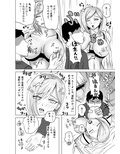 卒業間近、同じクラスの巨乳ギャルにワンチャン