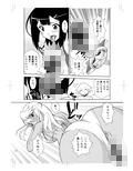 サンプル4